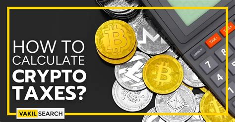 仮想通貨 税金計算ツールはどれを選ぶべきか？